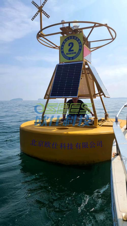 国家海洋环境监测中心海水水质监测